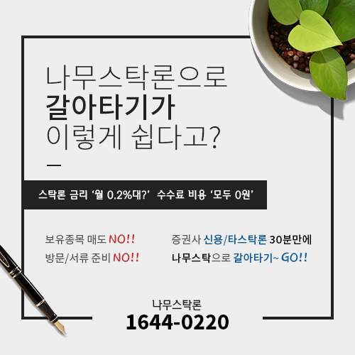 따라올수 없는 가성비-헤럴드